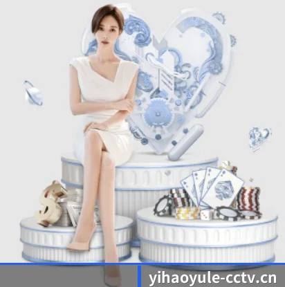 壹号娱乐 APP(YIHAO)